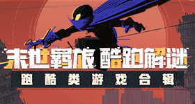 普京宾至如归脱下外套