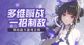 蒋毅老婆起诉赵樱子